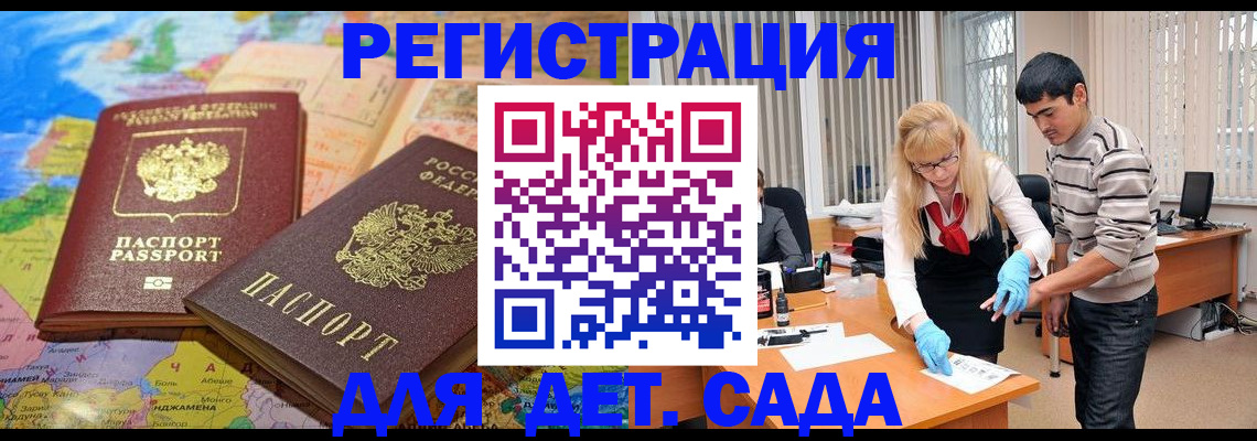 форма 3 в Шлиссельбурге